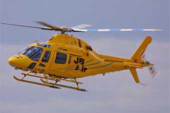 J B Air Helicopter Charters